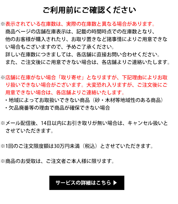 最大78％オフ！ メール便OK CDセンターストッパー ウレタン テープ付 100個セット