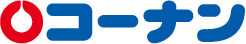 コーナン