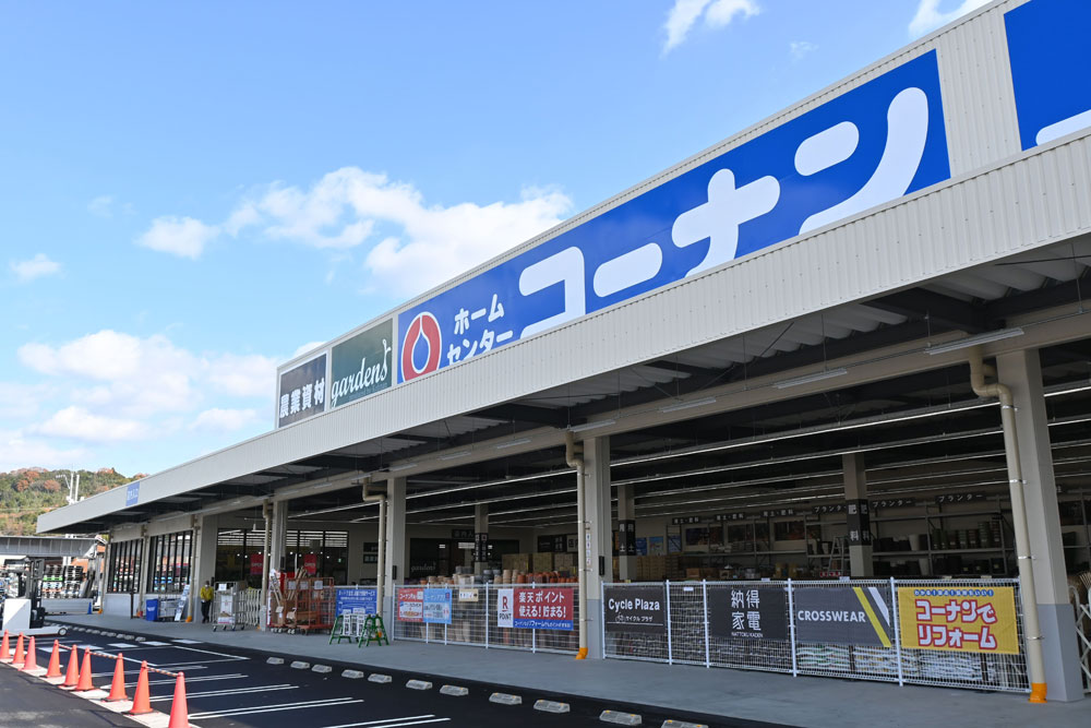 【新店オープン】ゆめモール西条店