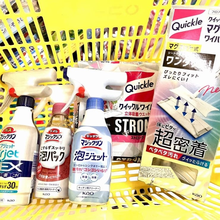 今年はこれできまり！花王の年末大そうじ4種の神器！