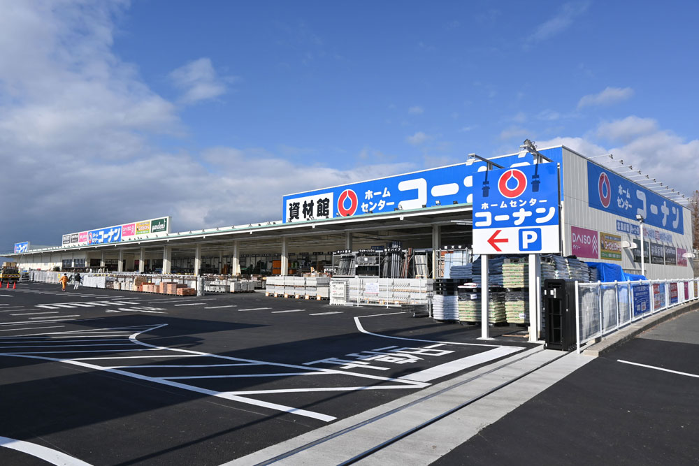 【新店オープン】日根野店