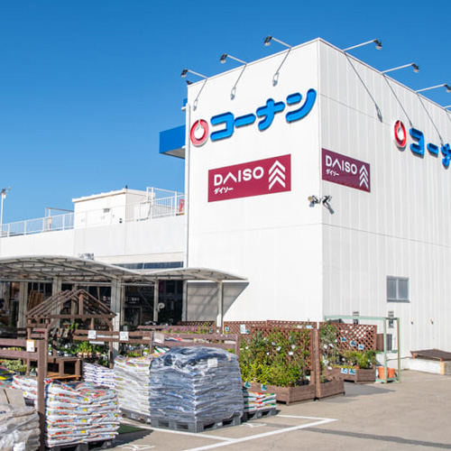 目指せ!地域No1農資コーナー!「コーナン向日町大原野店」に行ってみた!