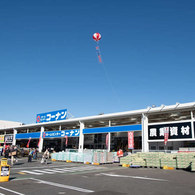 【新店オープン】広島県福山市にオープン！コーナン新市店に行ってきた！