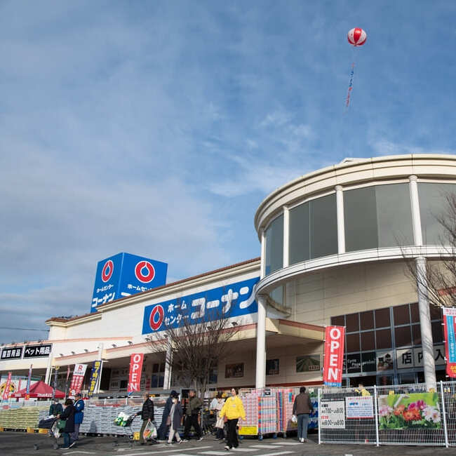 【新店オープン】高松市4店舗目！コーナン香西本町店に行ってみた！