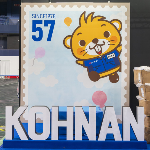 今年も大盛況！ペット王国2024に出展いたしました！