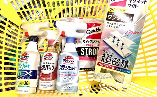 今年はこれできまり！花王の年末大そうじ4種の神器！
        