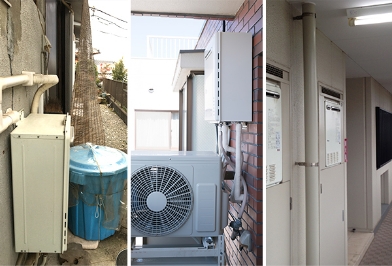 給湯器の設置環境
