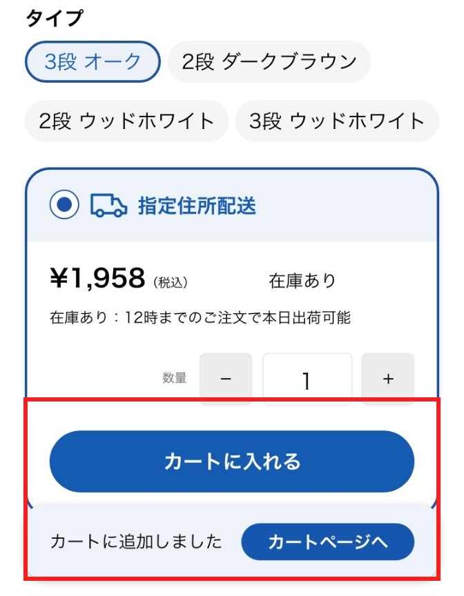 〜9/11までお値下げ！HERA ブラッククッション リフィル×2 新品未使用