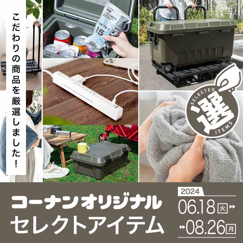 TR コンパル アルミL・Sショベル (収納袋付) ［1本］